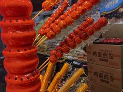 -天津堆姐糖堆刨冰(河东区总店)