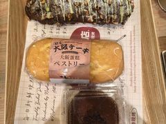 -西村叔叔的店·面包·甜品·蛋糕(崂山丽达店)