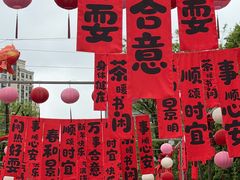-星巴克(成都天府水街店)