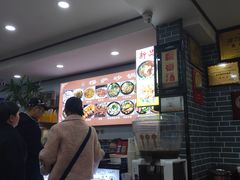 -清真·穆萨砂锅(大皮院店)