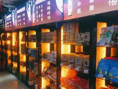-GAGA主题量贩式KTV平价店(工大店)
