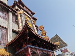 门面-耿福兴(凤凰美食街店)