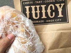 -Juicy Bakery(大学路店)