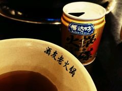 -酒友老火锅(渝中店)