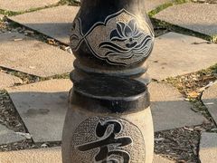 -青龙山国家森林公园
