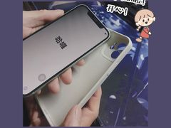 -Apple零售店(苏州店)