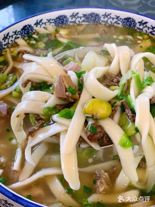 回辉登偰氏面片(东莲花美食街店)契氏面片图片