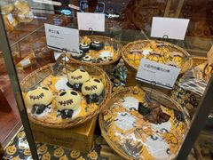 -都恩客(高岛屋百货店)