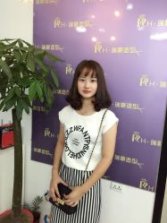 -瑞豪专业烫染连锁
