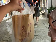 -赵元章肉骨烧(山塘街店)