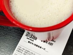 -永和大王(中关二店)