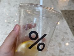 -% Arabica阿拉比卡咖啡(武汉天地店)