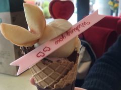 -哈根达斯(绍兴银泰店)