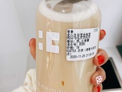 -夻茶HUATEA(水晶郦城店)
