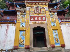 -石宝寨