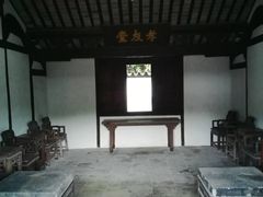 -张闻天故居