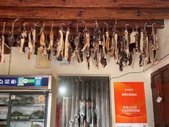 -阿葉农家饭店