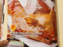 -Mezomd曼索蒂西班牙餐厅(广粤店)