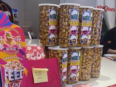 -DQ·蛋糕·冰淇淋(湖景东路店)