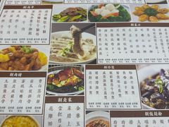 -香港蓮香樓(中環店)