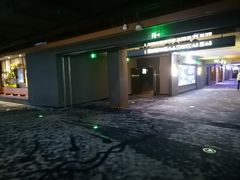 -万达影城IMAX(海口日月广场店)