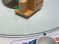 -和源祥·日照菜扛把子(万平口一店)