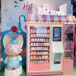-Hamleys哈姆雷斯(东方福来德店)
