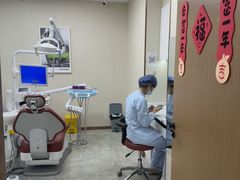 -品凯口腔(丰潭门诊)