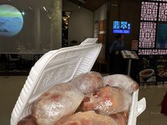 -翡翠江南(国贸商城店)