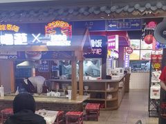 -怪噜范·老贵阳街头名小吃(汇金星力城店)