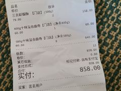 -家琳甜品(江南东店)