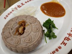 -芋包王闽南茶楼(八市店)