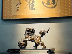-觀芷隐轩