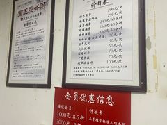 -国医整脊馆(武夷路店)