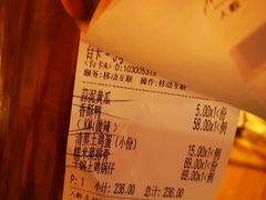 -深山老屋(国顺东路店)