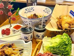 -粉巷13號陕菜馆