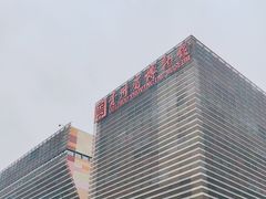 -贵州省博物馆(新馆)