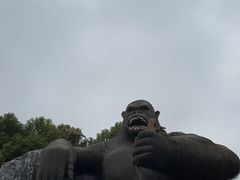 -自然谷恐龙园