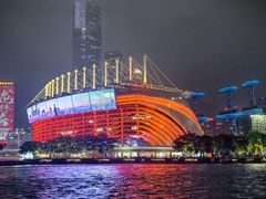 -珠江夜游广州塔·中大码头