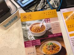 -郑记南门口·小笼汤包(山水人家店)