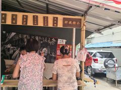 -钟姨糖水(惠城店)