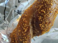 酸奶麻花-寻味唐派·牛奶手撕面包(府前街店)