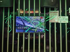-星光大道KTV(金沙洲店)