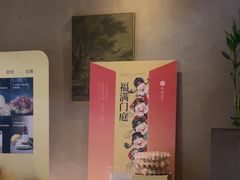 -灸春堂·专业艾灸·连锁品牌(丰潭路店)
