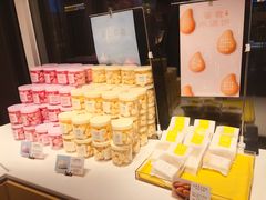-好利来(交大店)