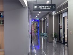 -常熟玉蕙口腔医院