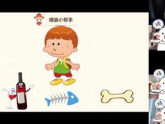 -秦汉胡同书法国画古筝围棋书院(漕宝日月光分馆)