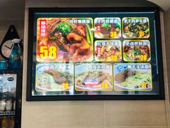-囿面传统制面馆(中央路店)