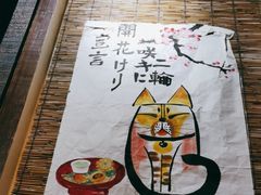 -金龙咖喱