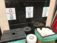 -阿宗面线(西门町店)